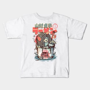 Yurei Well's Ramen II Kids T-Shirt